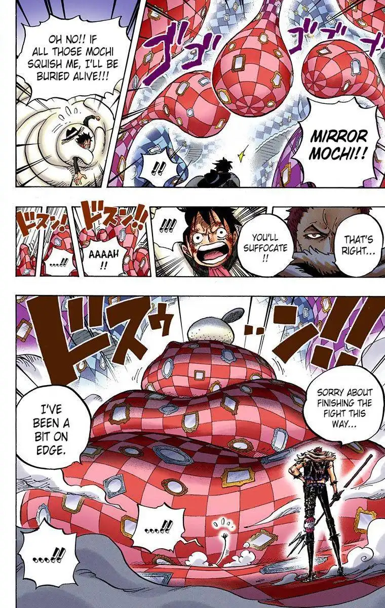 One Piece - Digital Colored Comics Chapter 883 4